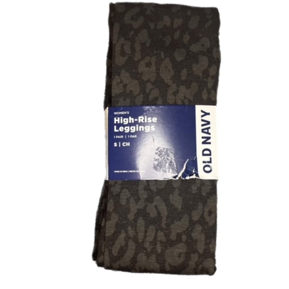 Old Navy High Rise Leggings Animal Print Gray Size S New in Package